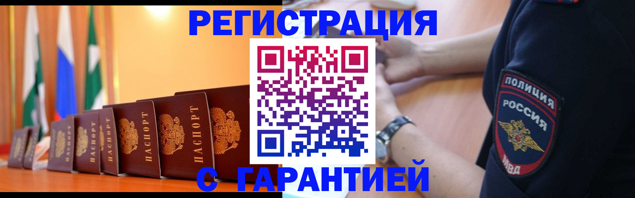 форма 3 в Нижегородской области